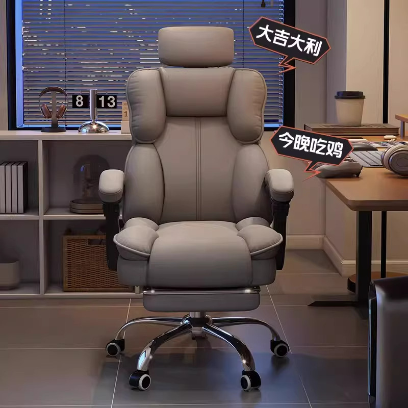 의자, 인체공학적 의자, 컴퓨터용 홈/기숙사/게임용 의 - Ergonomic Office Chair 리뷰 및 가격