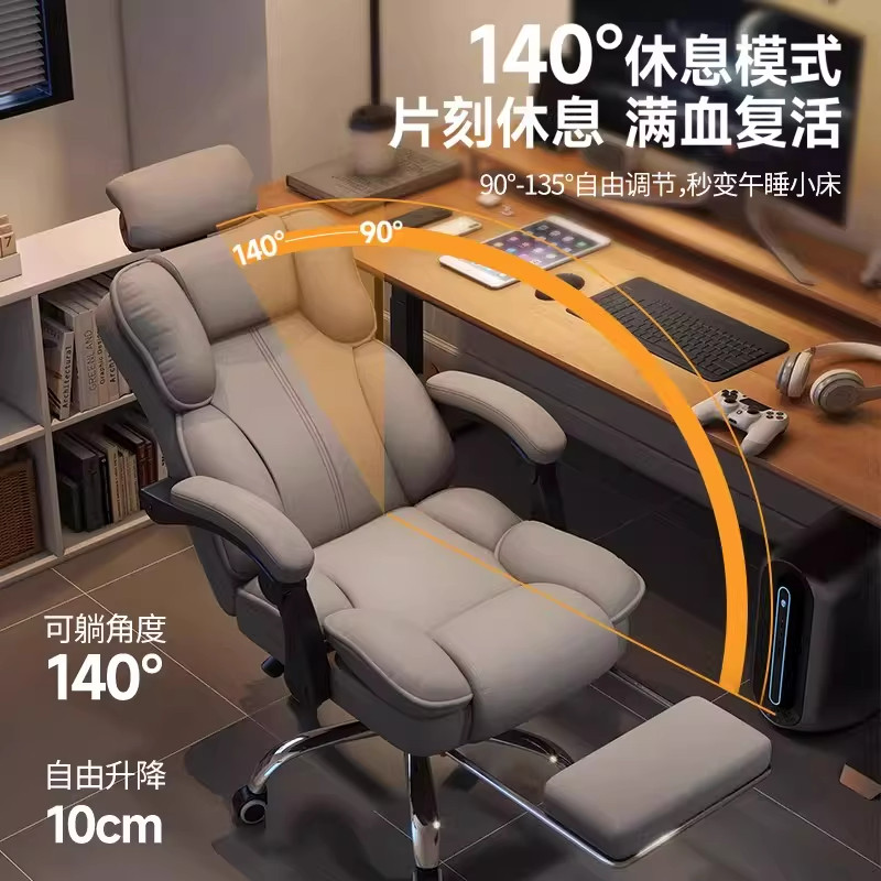의자, 인체공학적 의자, 컴퓨터용 홈/기숙사/게임용 의 - Ergonomic Office Chair 리뷰 및 가격